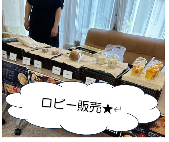 記事写真
